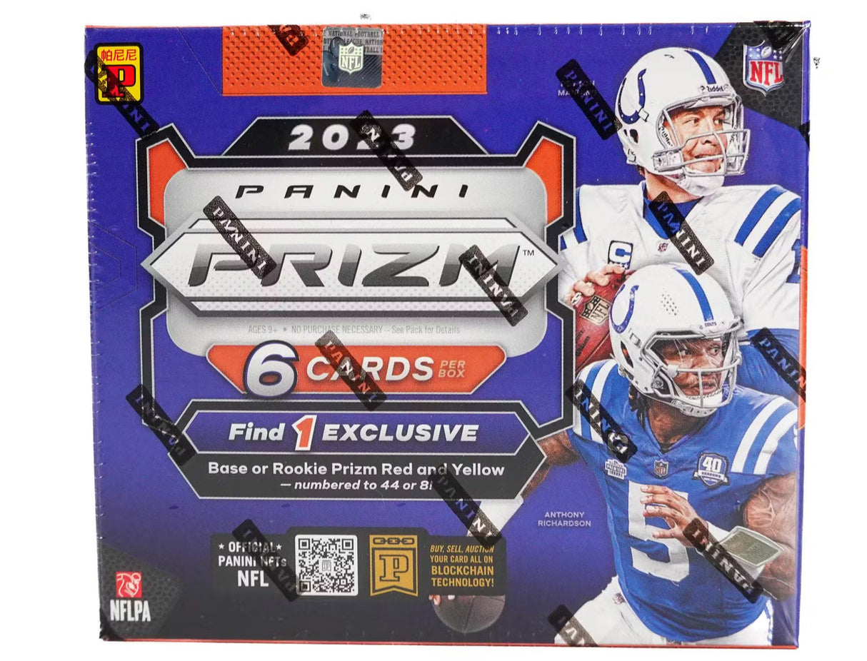 2023 Panini Prizm Football TMALL Box
