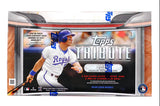 2025 Topps Tribute Baseball Hobby Box